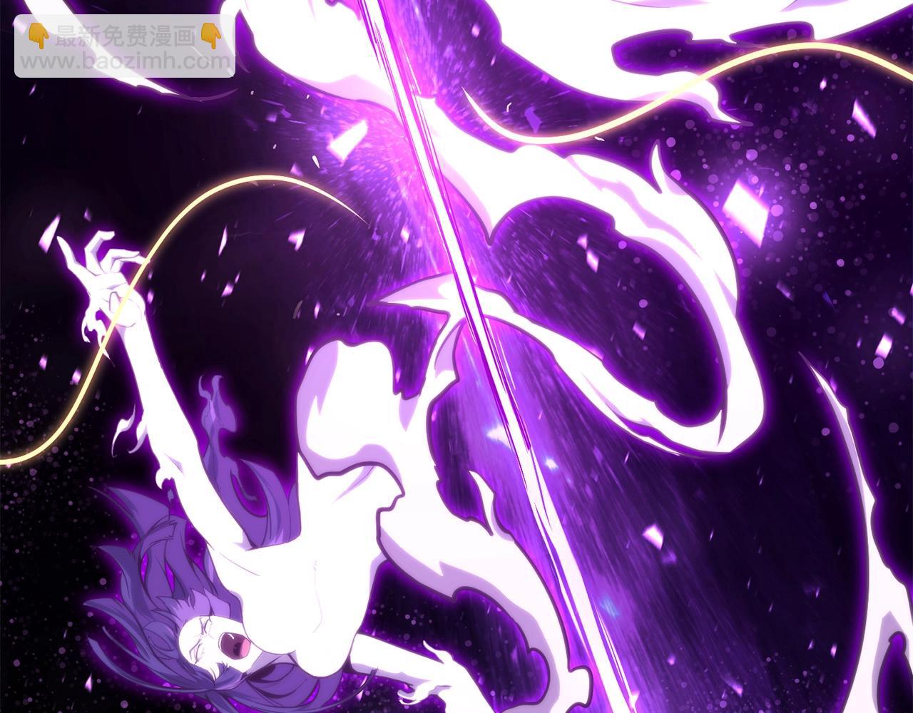 災難級英雄歸來 - 第33話 侵犯(2/7) - 5