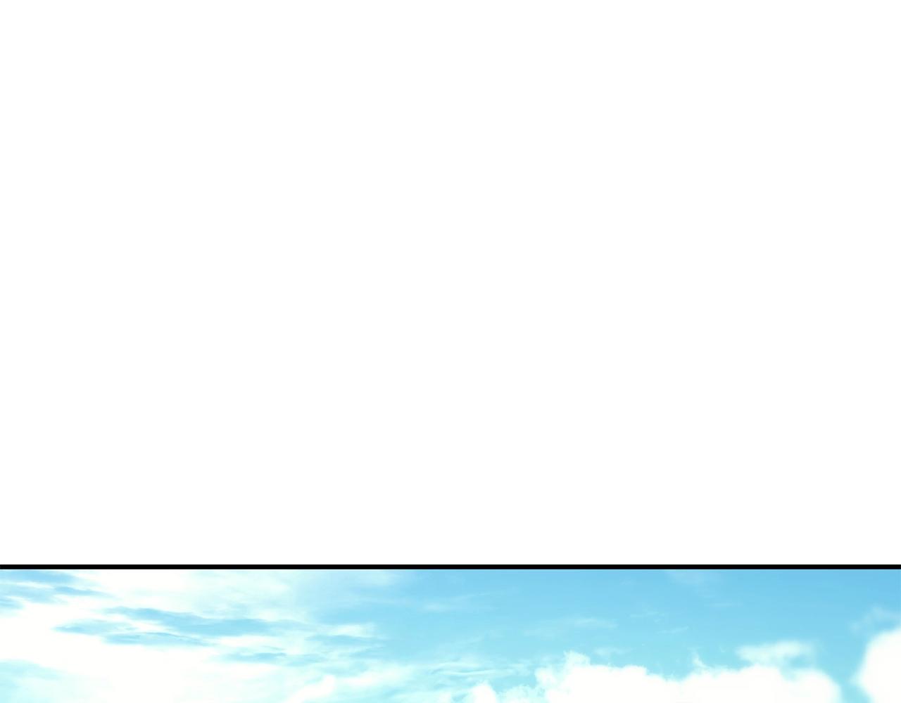 災難級英雄歸來 - 第35話 天之橋(1/6) - 1