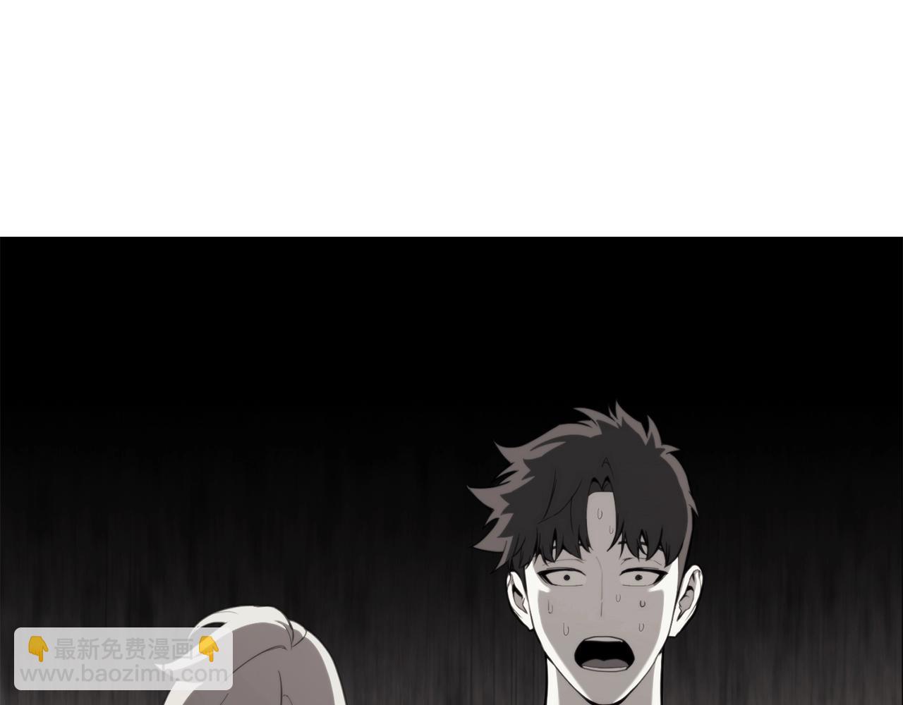 災難級英雄歸來 - 第35話 天之橋(3/6) - 3