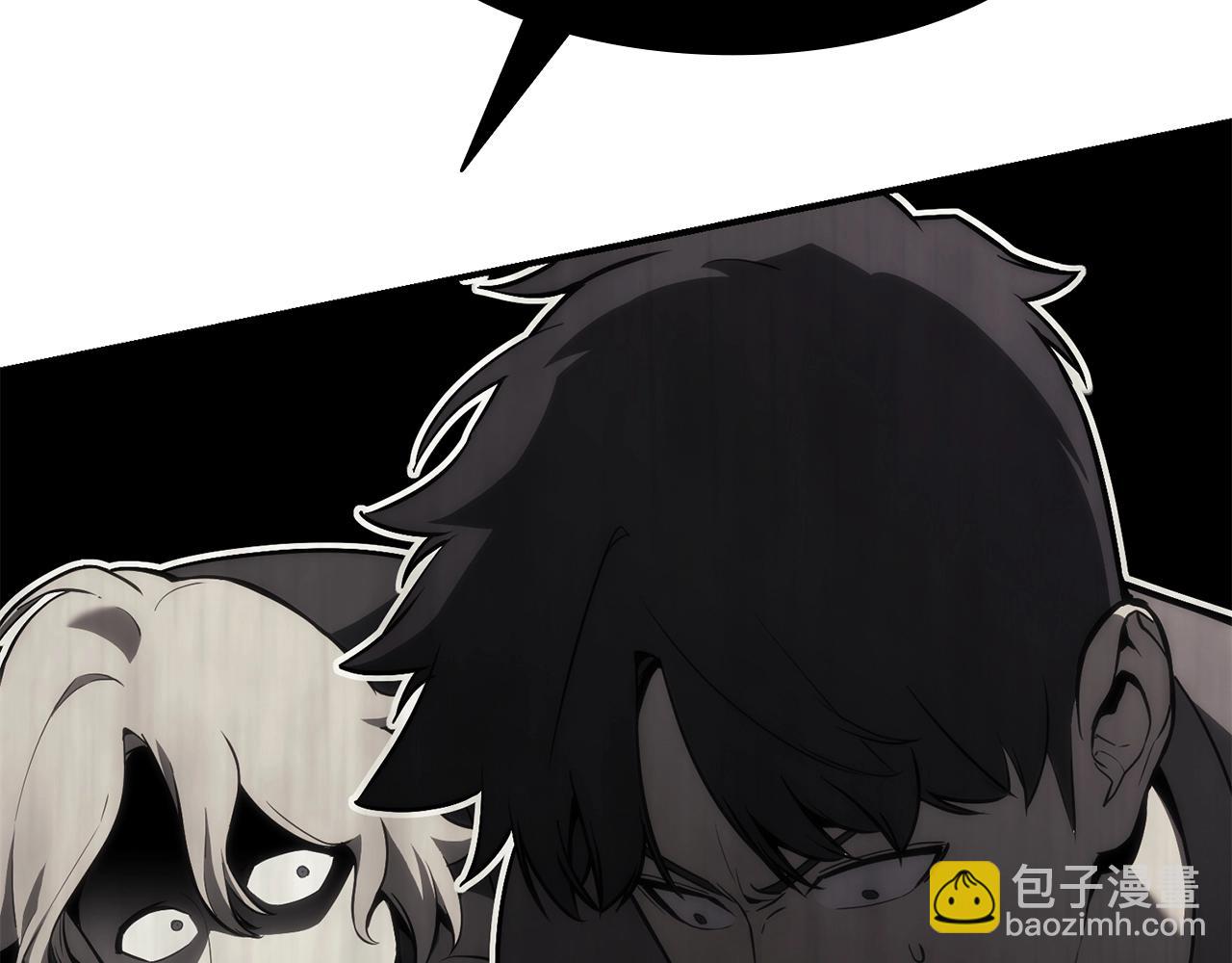 災難級英雄歸來 - 第35話 天之橋(3/6) - 6