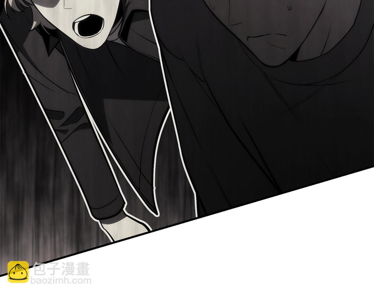 災難級英雄歸來 - 第35話 天之橋(3/6) - 7