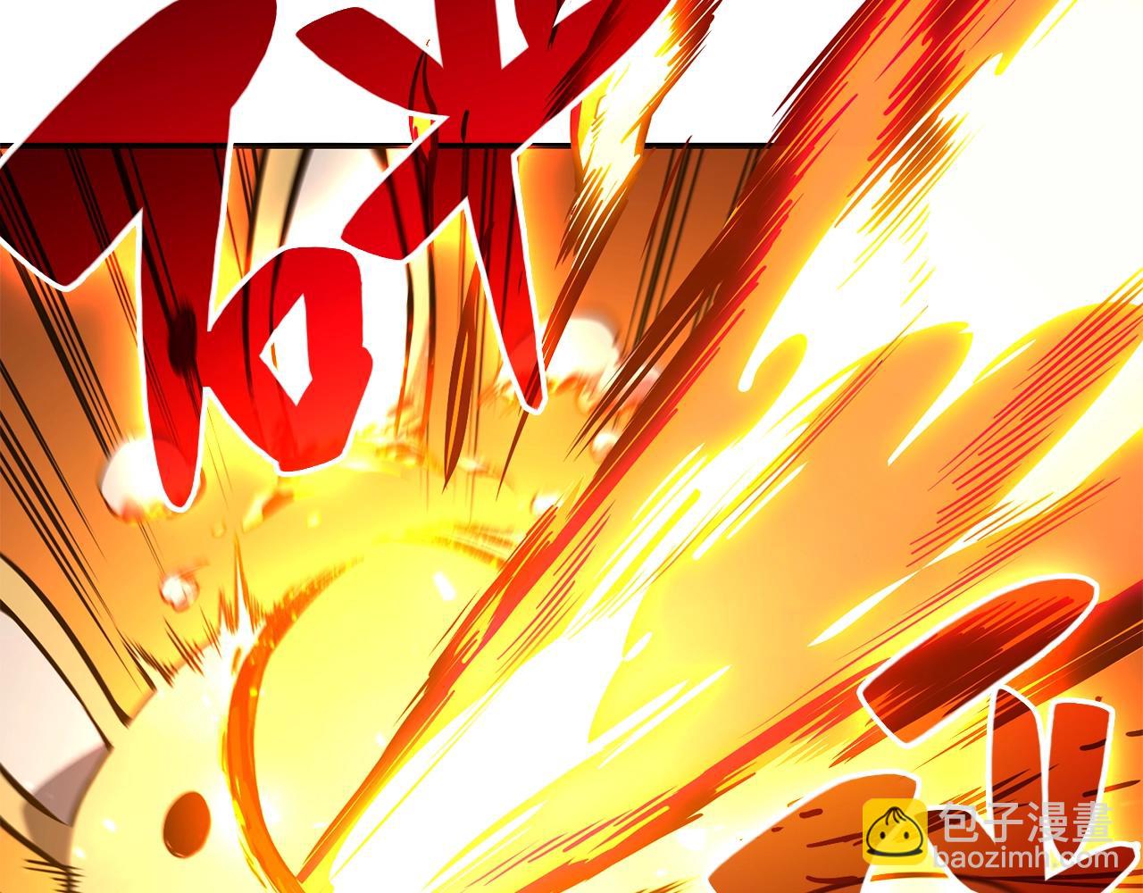 災難級英雄歸來 - 第35話 天之橋(3/6) - 7