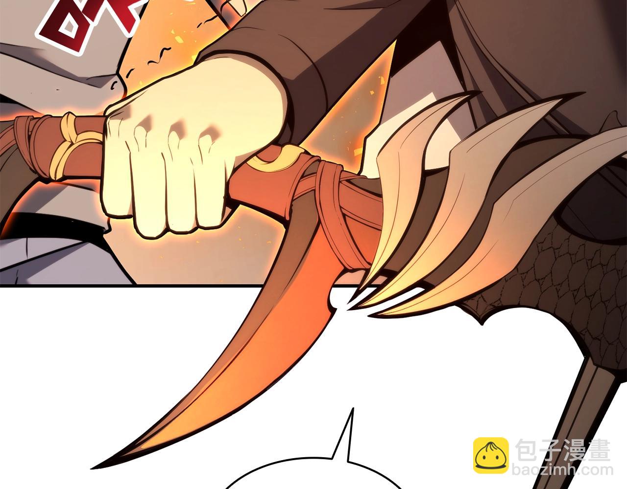 災難級英雄歸來 - 第35話 天之橋(3/6) - 7