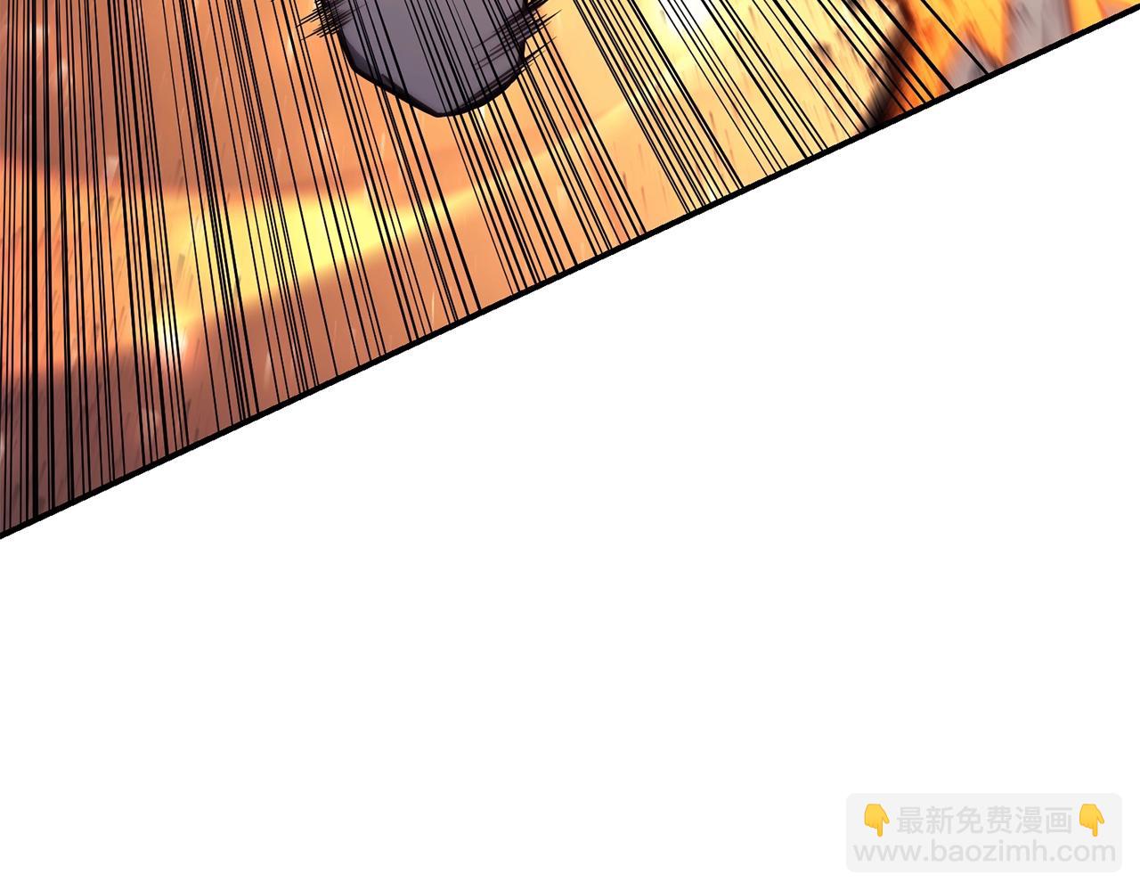 災難級英雄歸來 - 第35話 天之橋(3/6) - 8