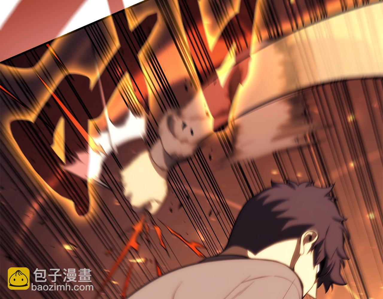 災難級英雄歸來 - 第35話 天之橋(4/6) - 3