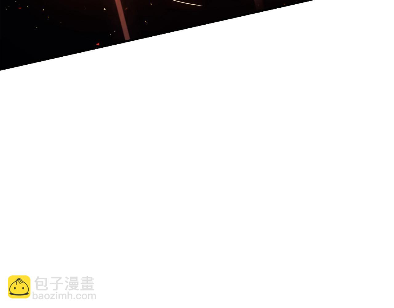 災難級英雄歸來 - 第35話 天之橋(4/6) - 8