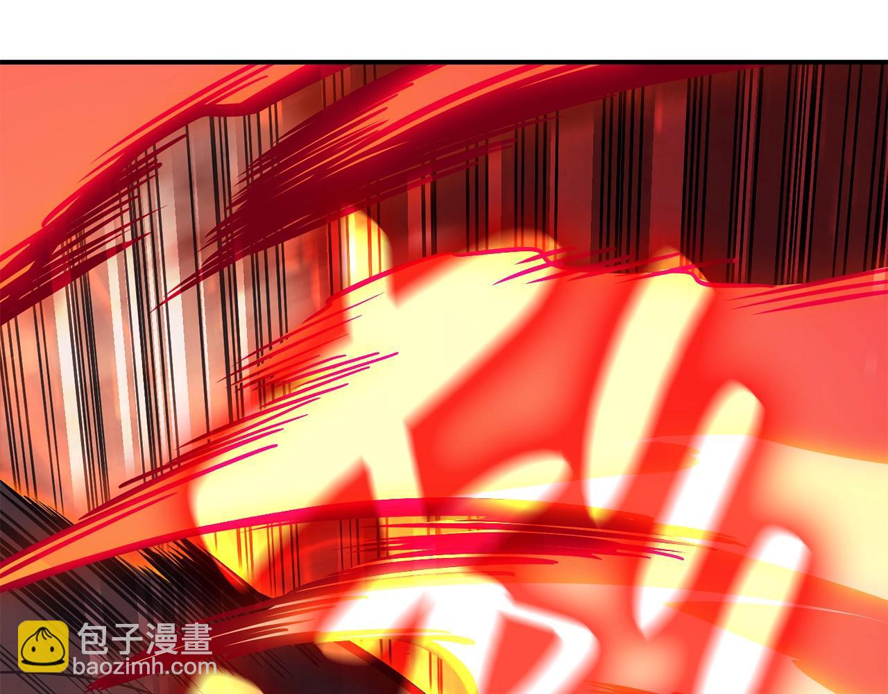 災難級英雄歸來 - 第35話 天之橋(4/6) - 2