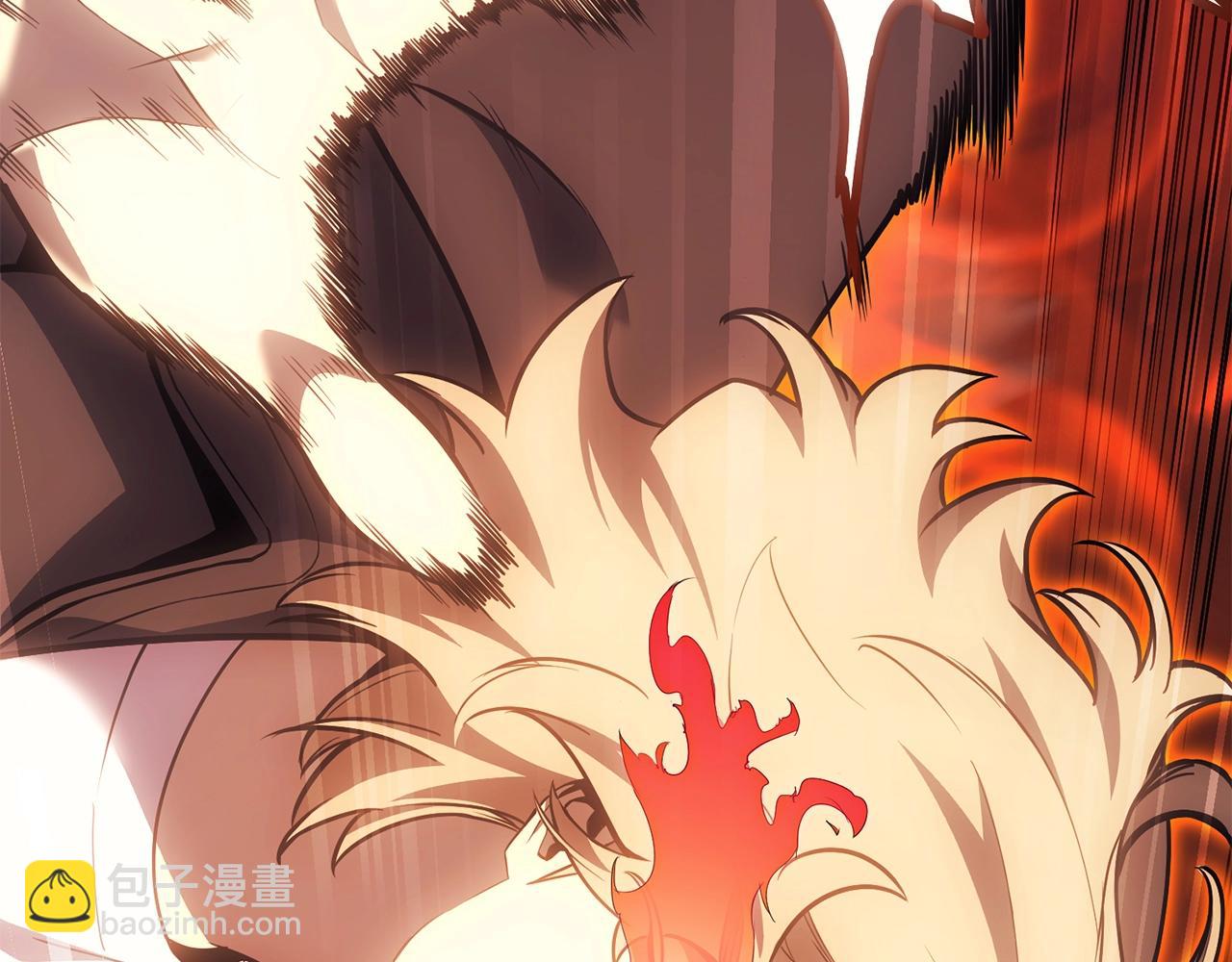 災難級英雄歸來 - 第35話 天之橋(4/6) - 4