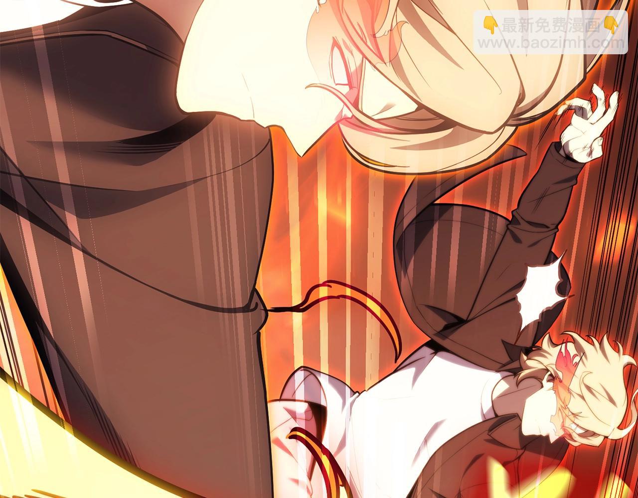 災難級英雄歸來 - 第35話 天之橋(4/6) - 5