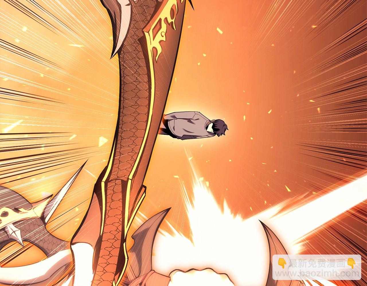 災難級英雄歸來 - 第35話 天之橋(4/6) - 8