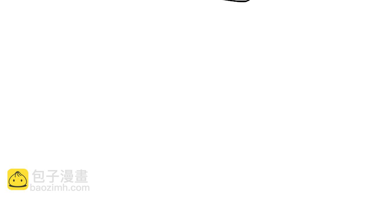 災難級英雄歸來 - 第35話 天之橋(1/6) - 3