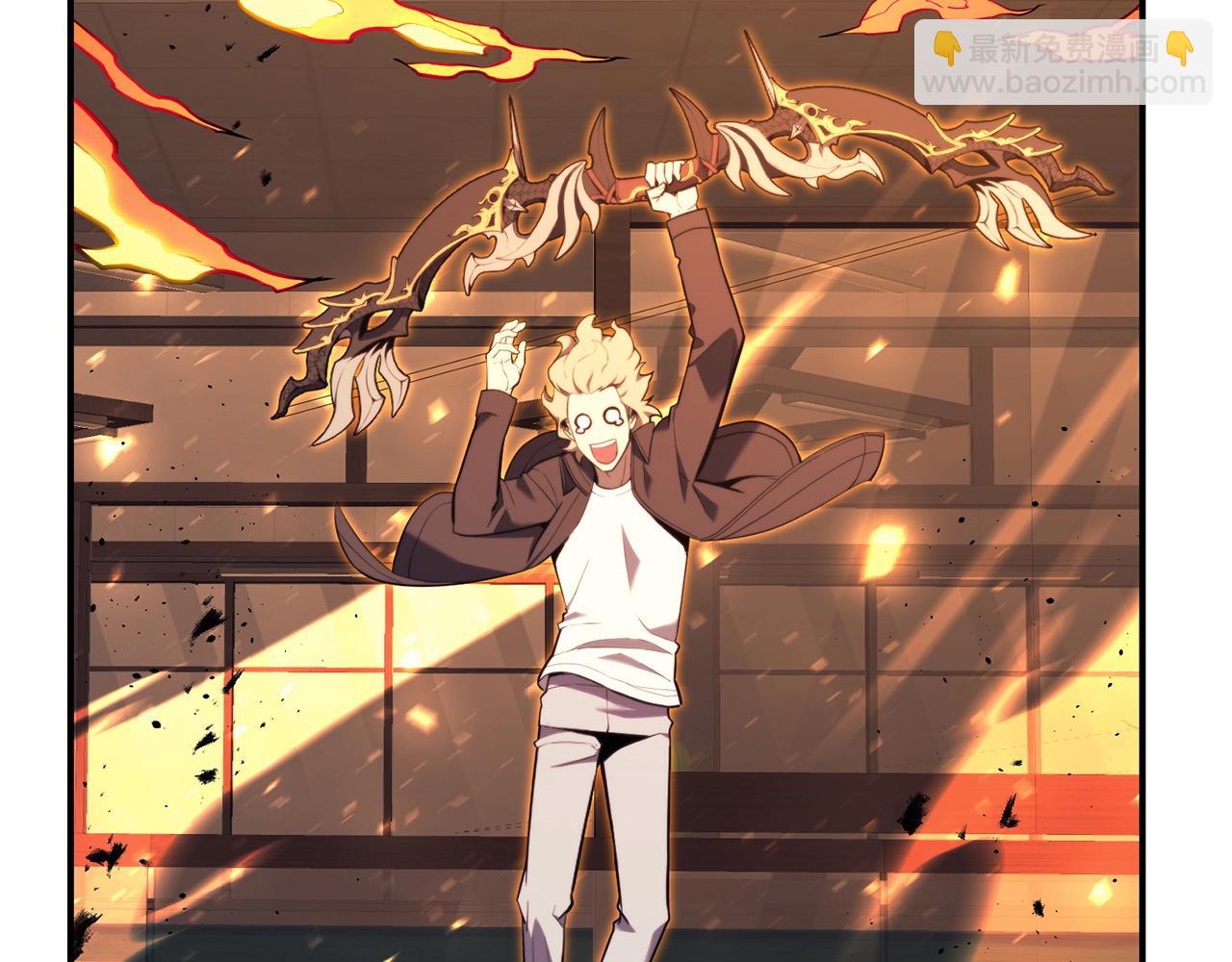 災難級英雄歸來 - 第35話 天之橋(5/6) - 7