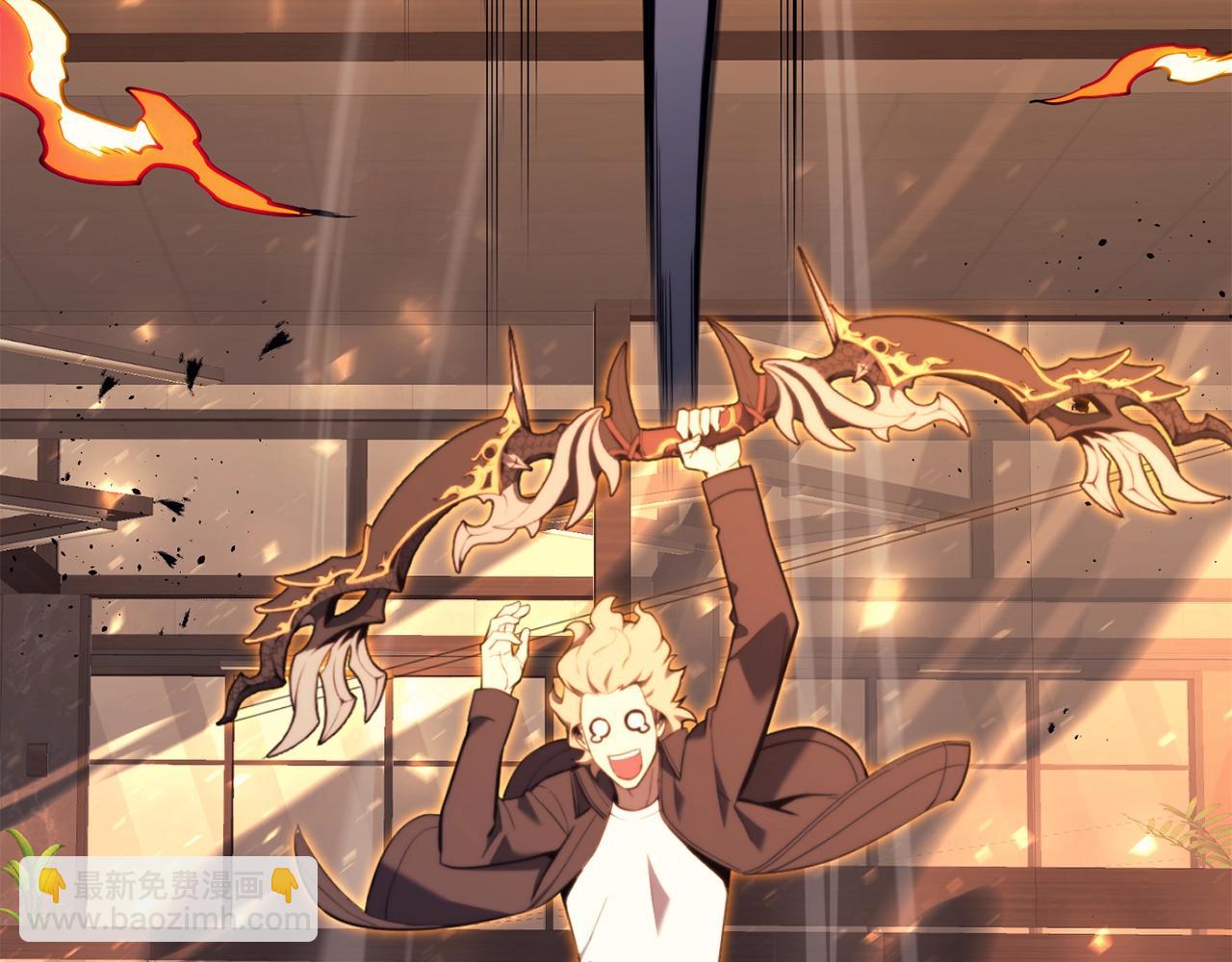 災難級英雄歸來 - 第35話 天之橋(5/6) - 2