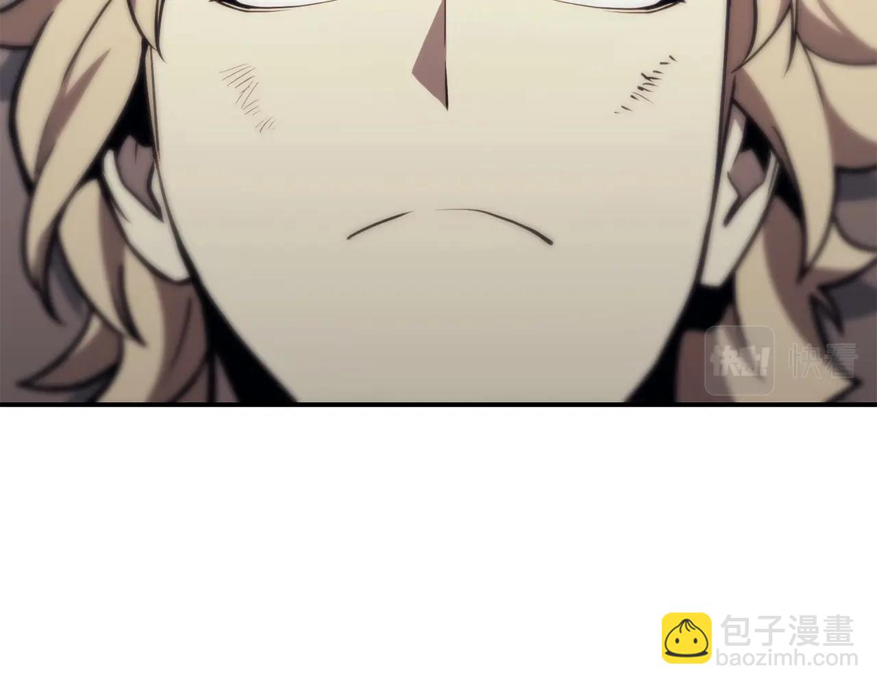 災難級英雄歸來 - 第35話 天之橋(5/6) - 1