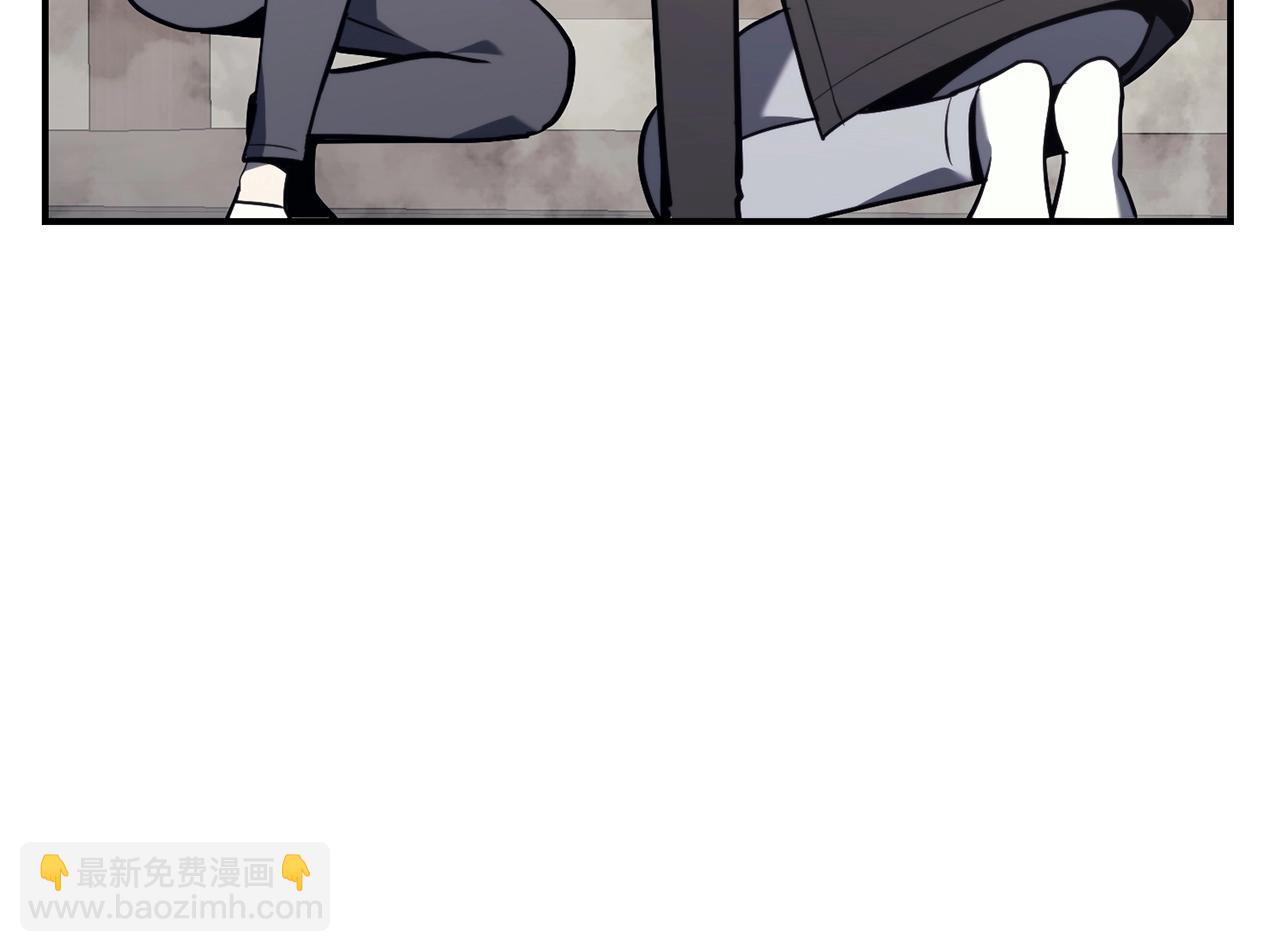 災難級英雄歸來 - 第35話 天之橋(6/6) - 5