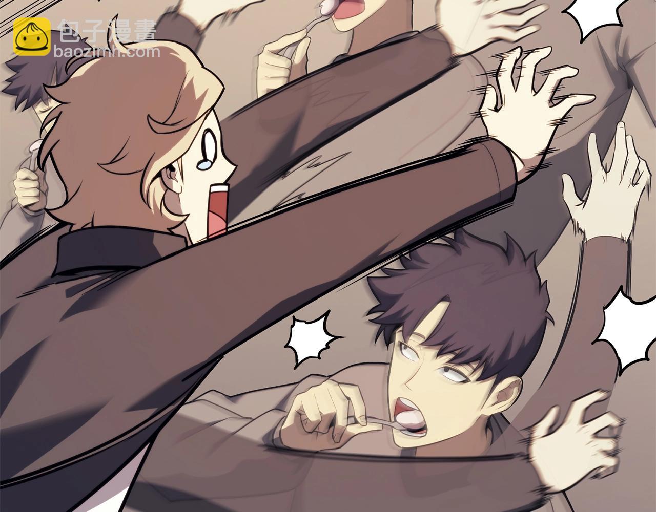 災難級英雄歸來 - 第35話 天之橋(6/6) - 4