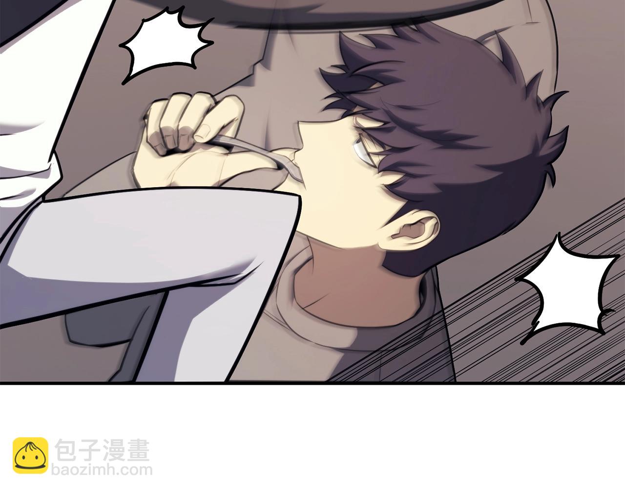 災難級英雄歸來 - 第35話 天之橋(6/6) - 5