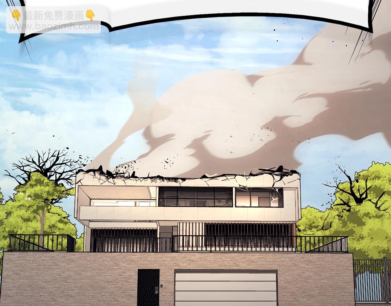 災難級英雄歸來 - 第35話 天之橋(6/6) - 7