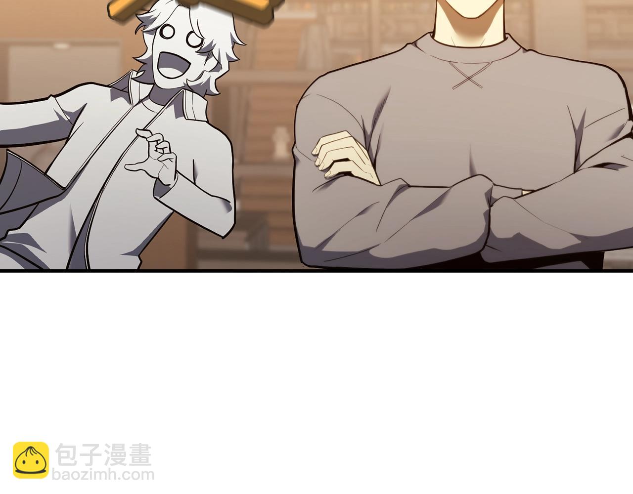 災難級英雄歸來 - 第35話 天之橋(1/6) - 3