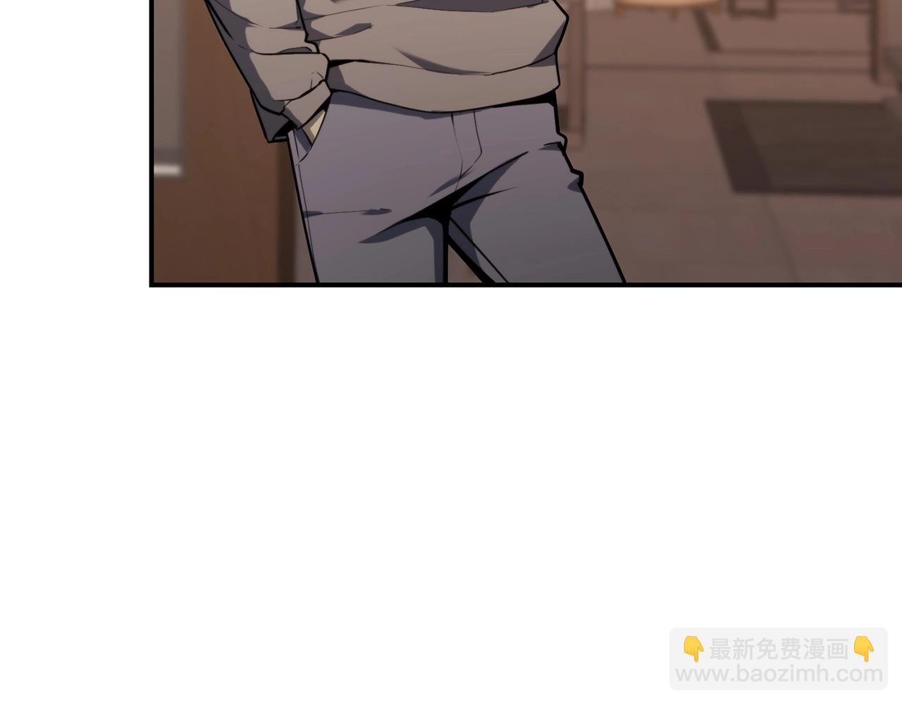 災難級英雄歸來 - 第35話 天之橋(2/6) - 6