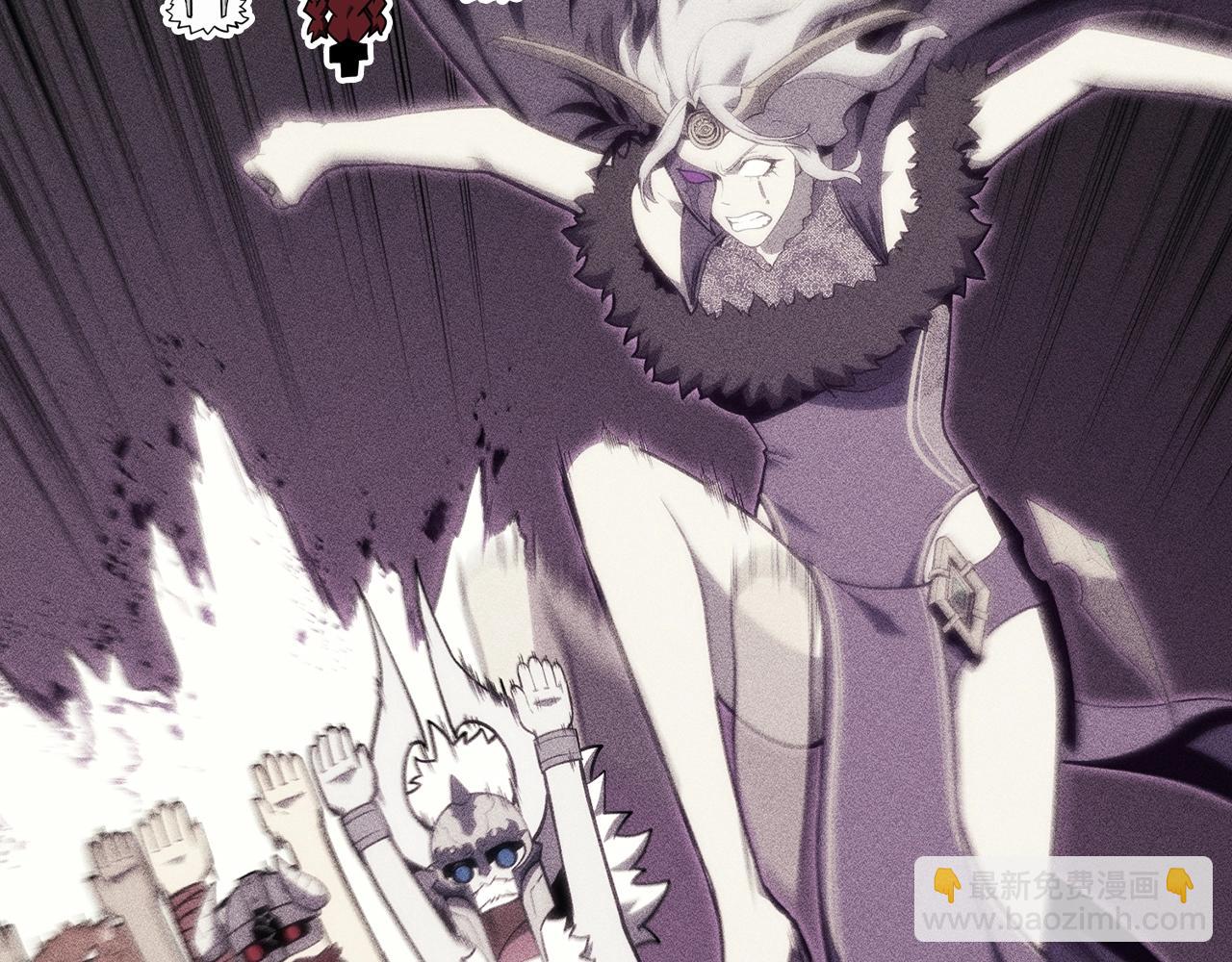 災難級英雄歸來 - 第35話 天之橋(2/6) - 8