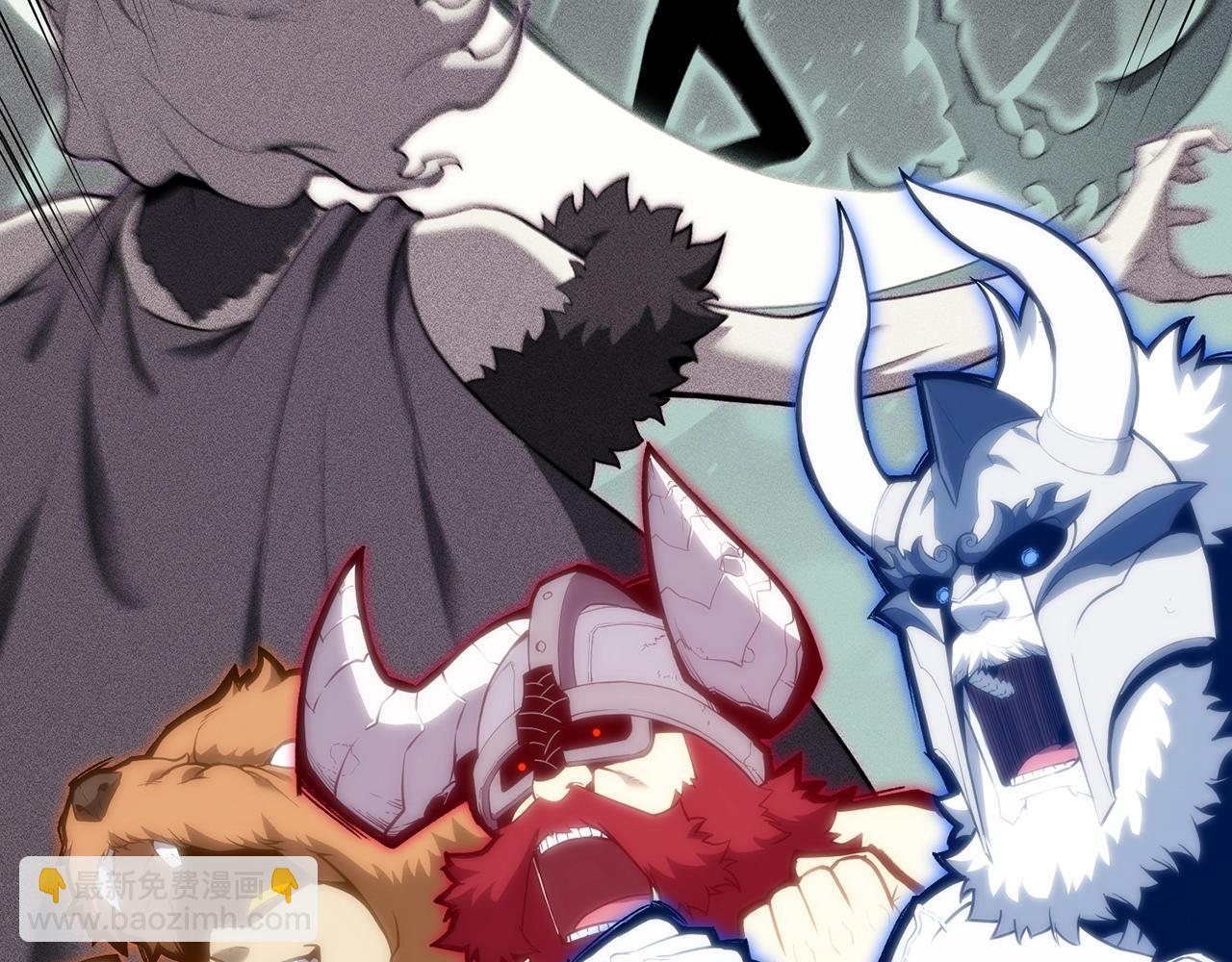 災難級英雄歸來 - 第35話 天之橋(2/6) - 3