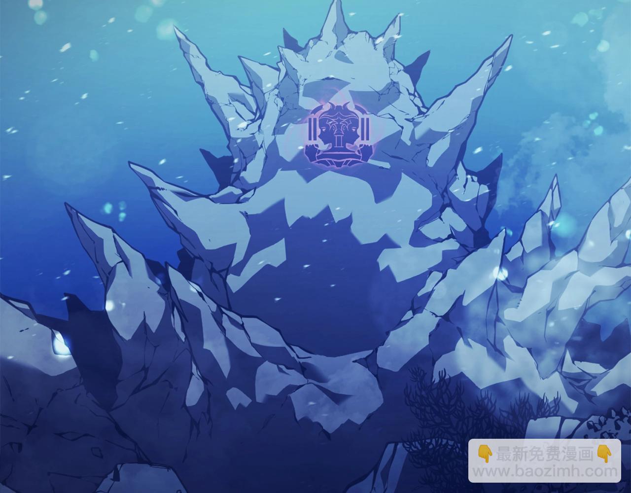 災難級英雄歸來 - 第35話 天之橋(2/6) - 2