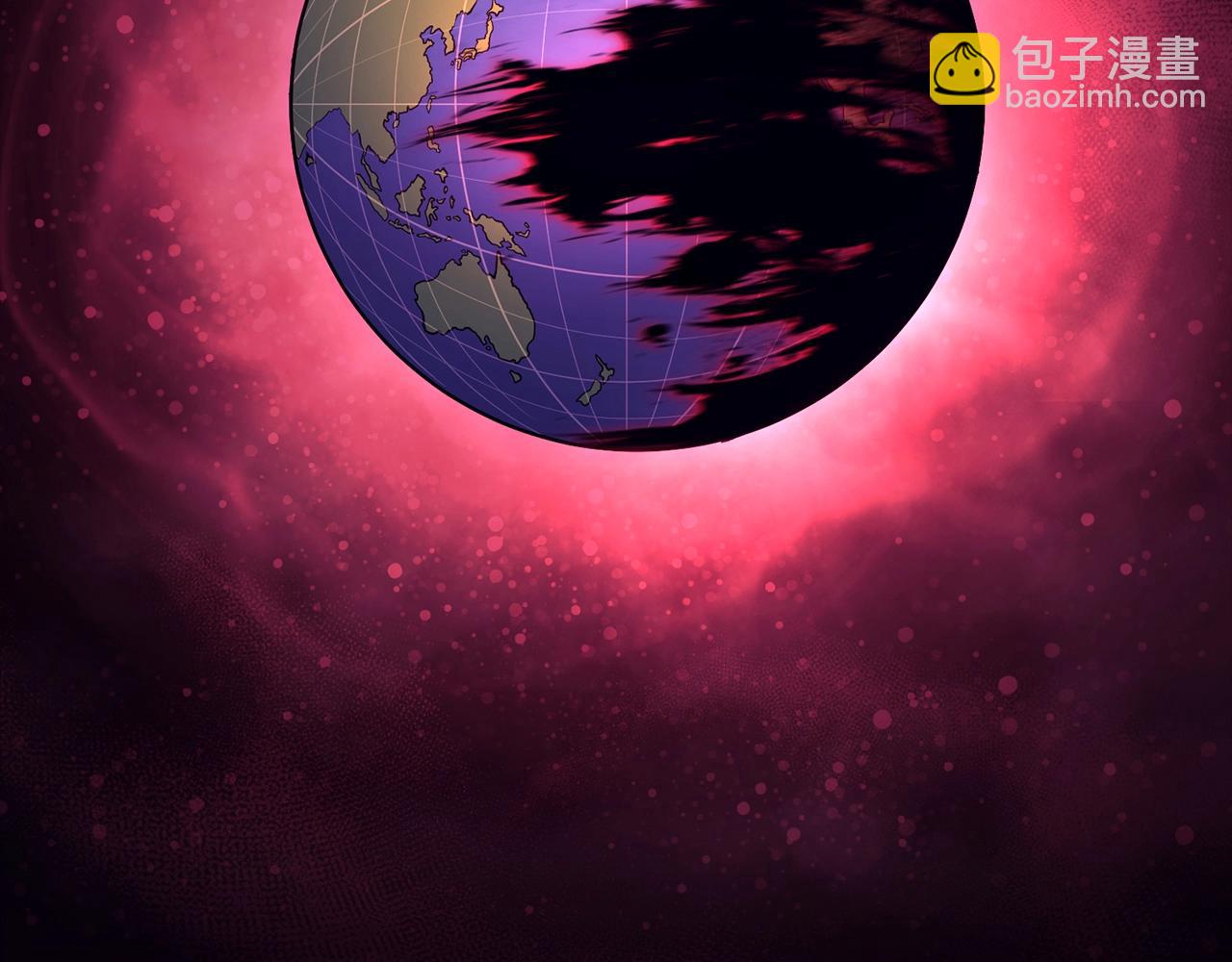 災難級英雄歸來 - 第35話 天之橋(2/6) - 5