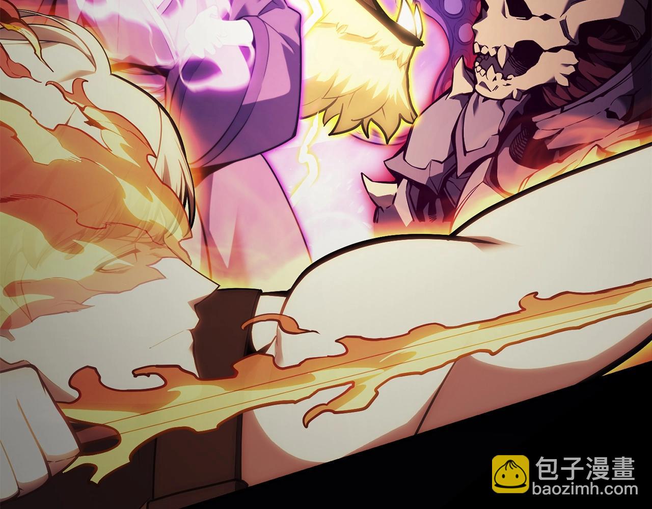 災難級英雄歸來 - 第35話 天之橋(2/6) - 1