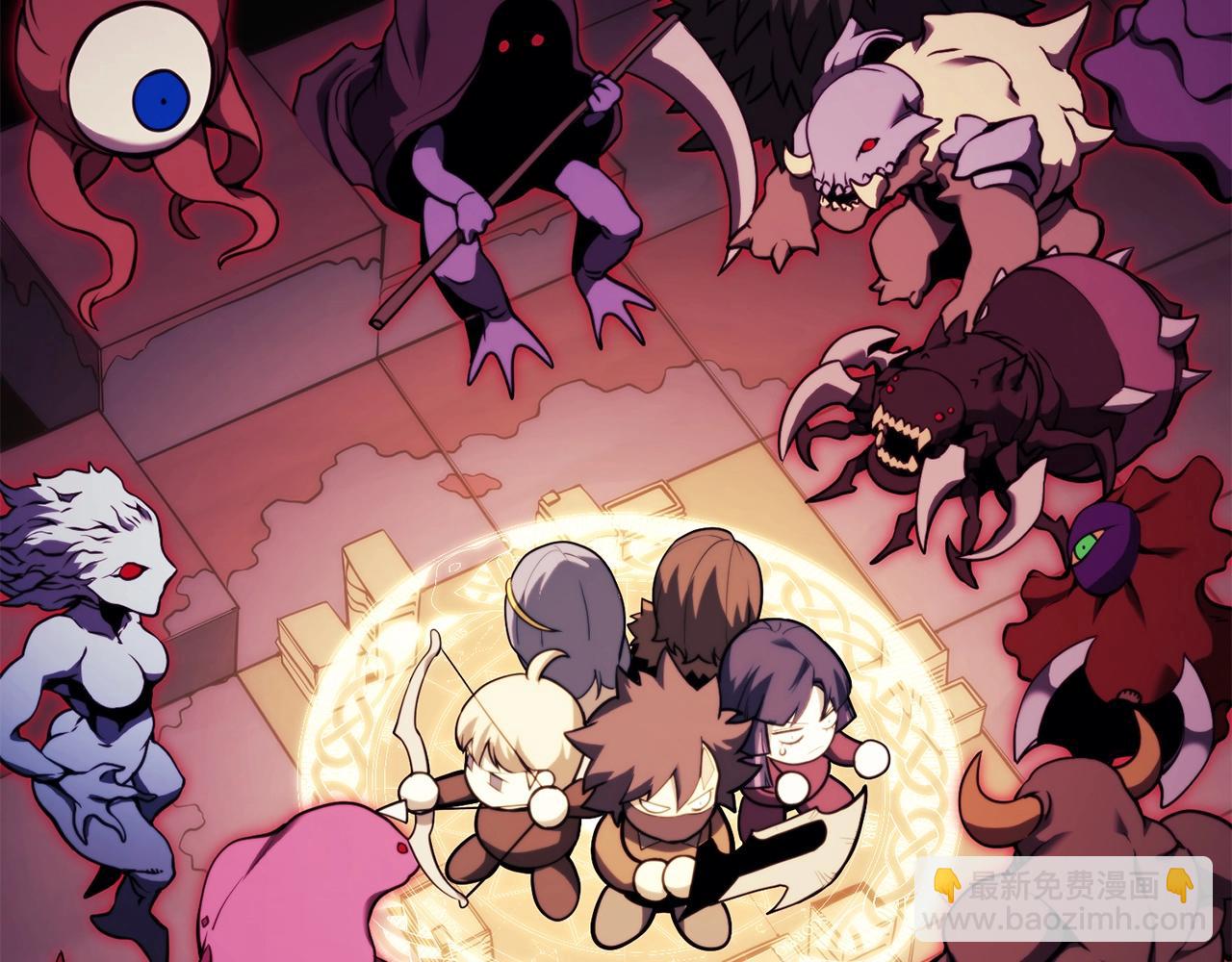 災難級英雄歸來 - 第35話 天之橋(2/6) - 3