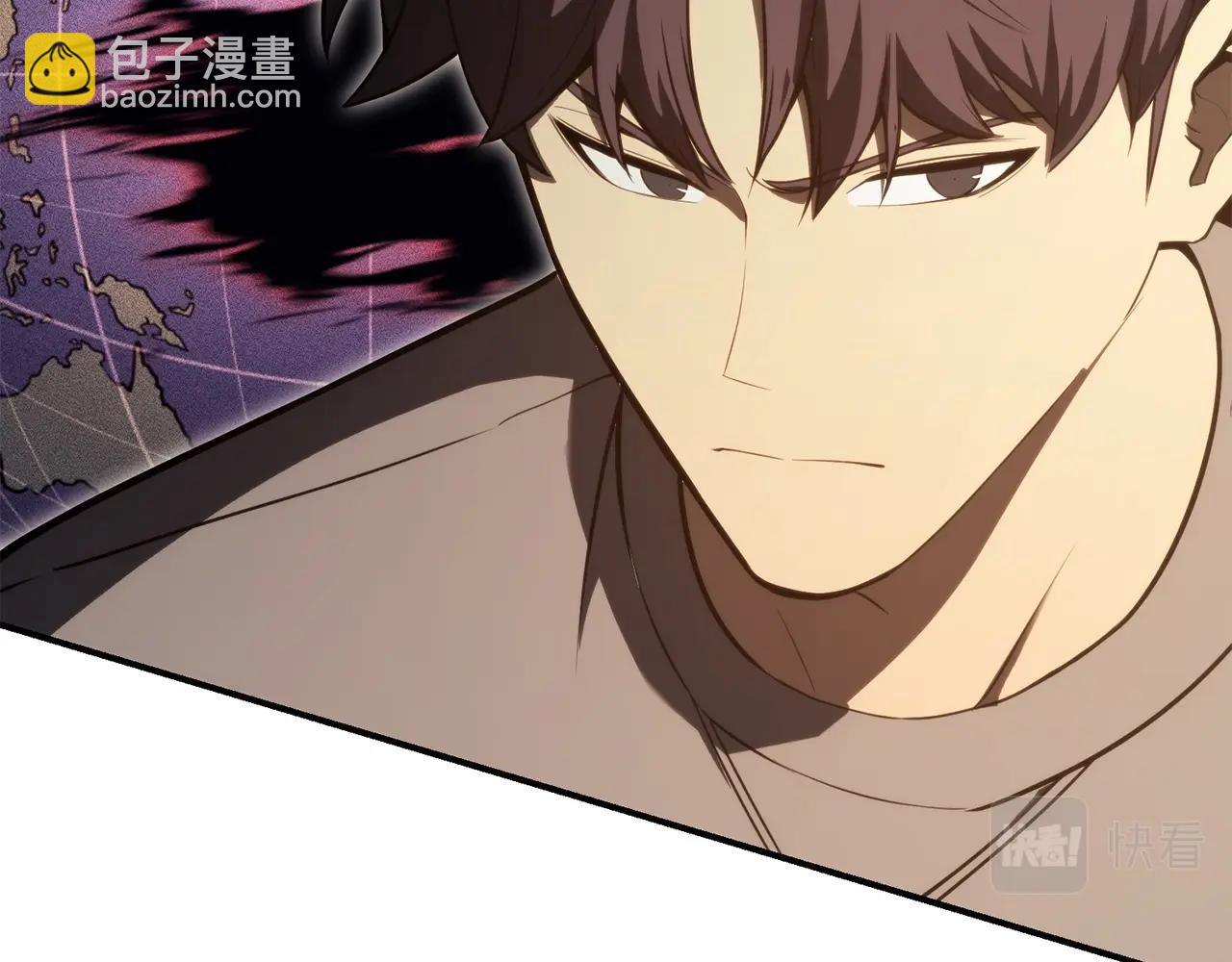 災難級英雄歸來 - 第35話 天之橋(2/6) - 2