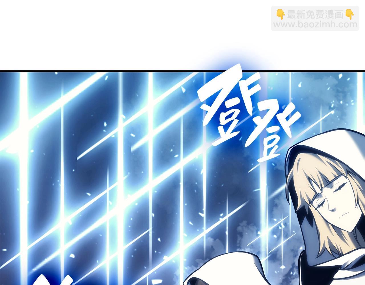 災難級英雄歸來 - 第37話 一擊(3/7) - 8