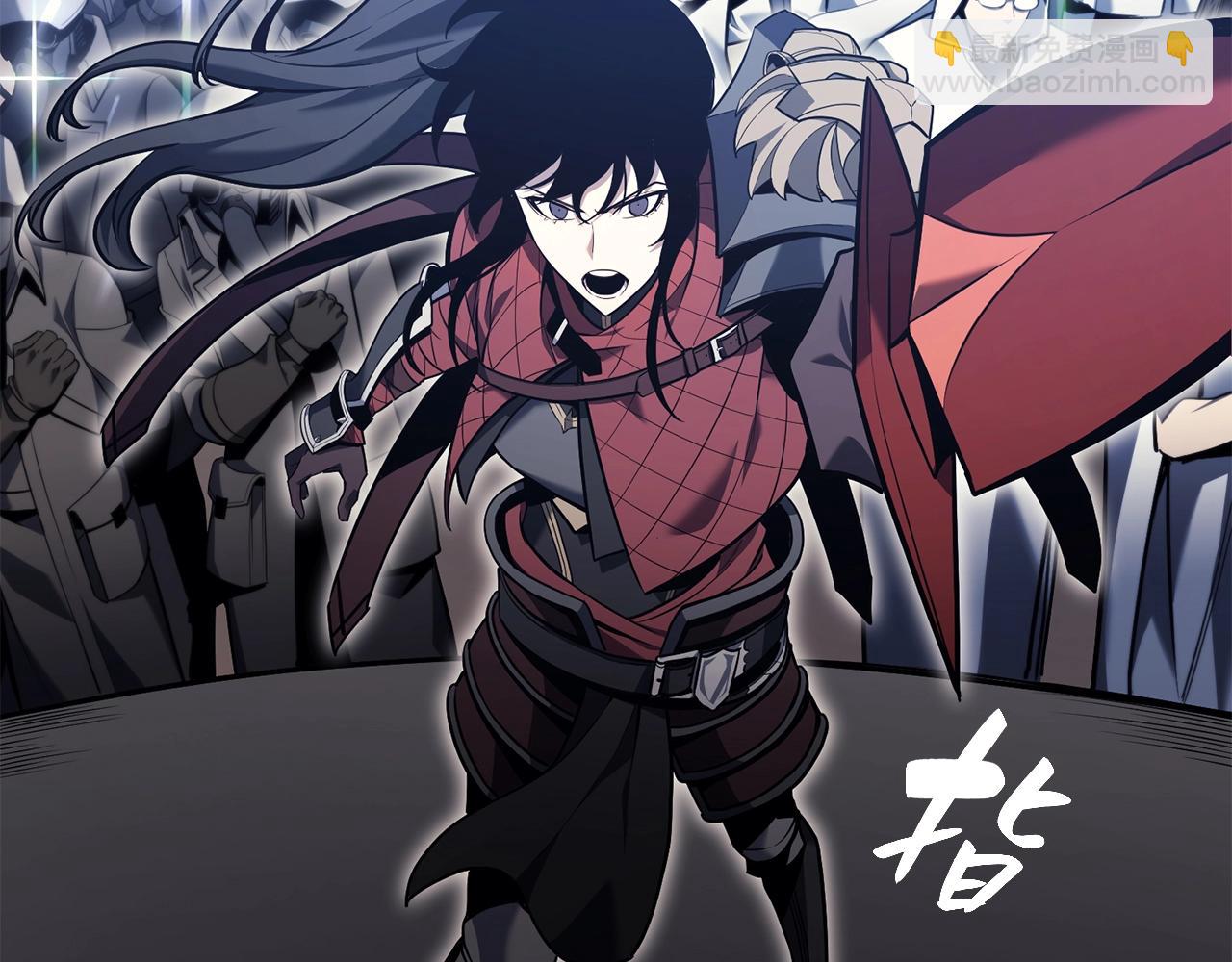 災難級英雄歸來 - 第37話 一擊(3/7) - 4