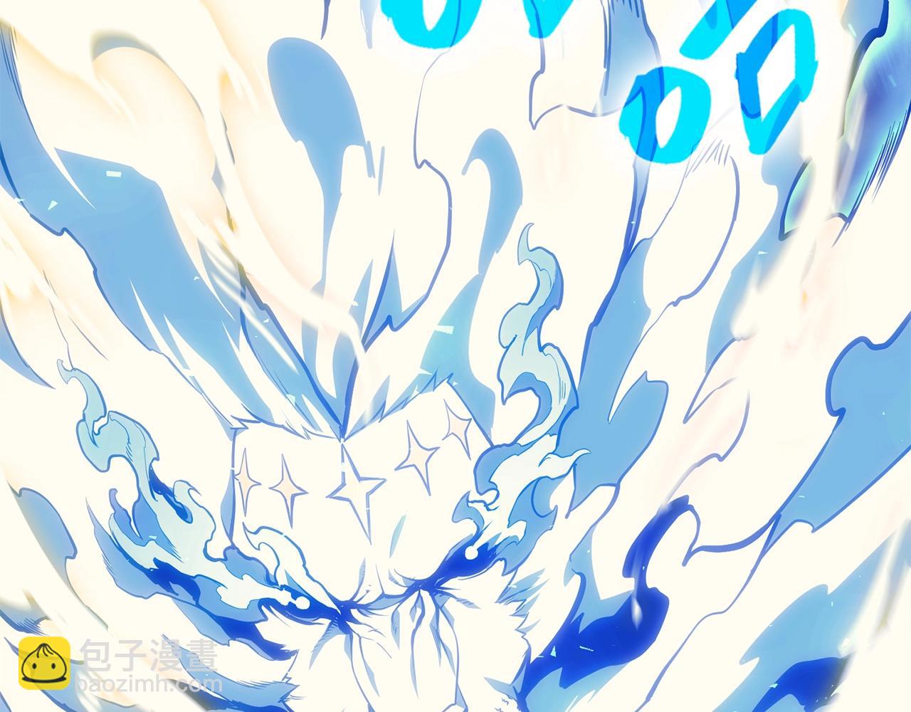 災難級英雄歸來 - 第37話 一擊(3/7) - 7