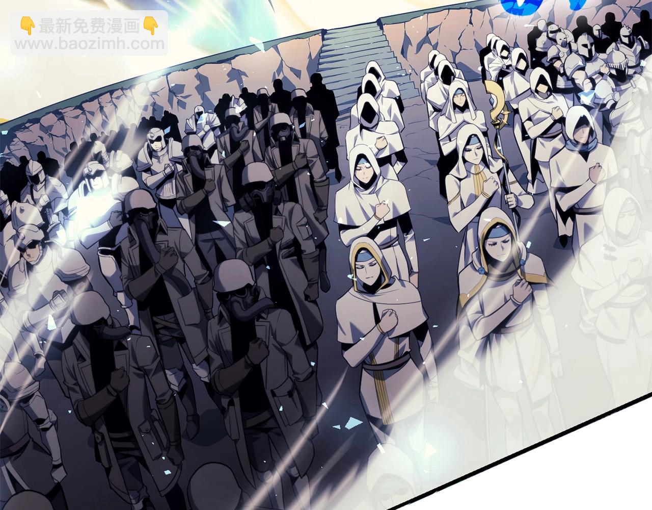 災難級英雄歸來 - 第37話 一擊(3/7) - 1