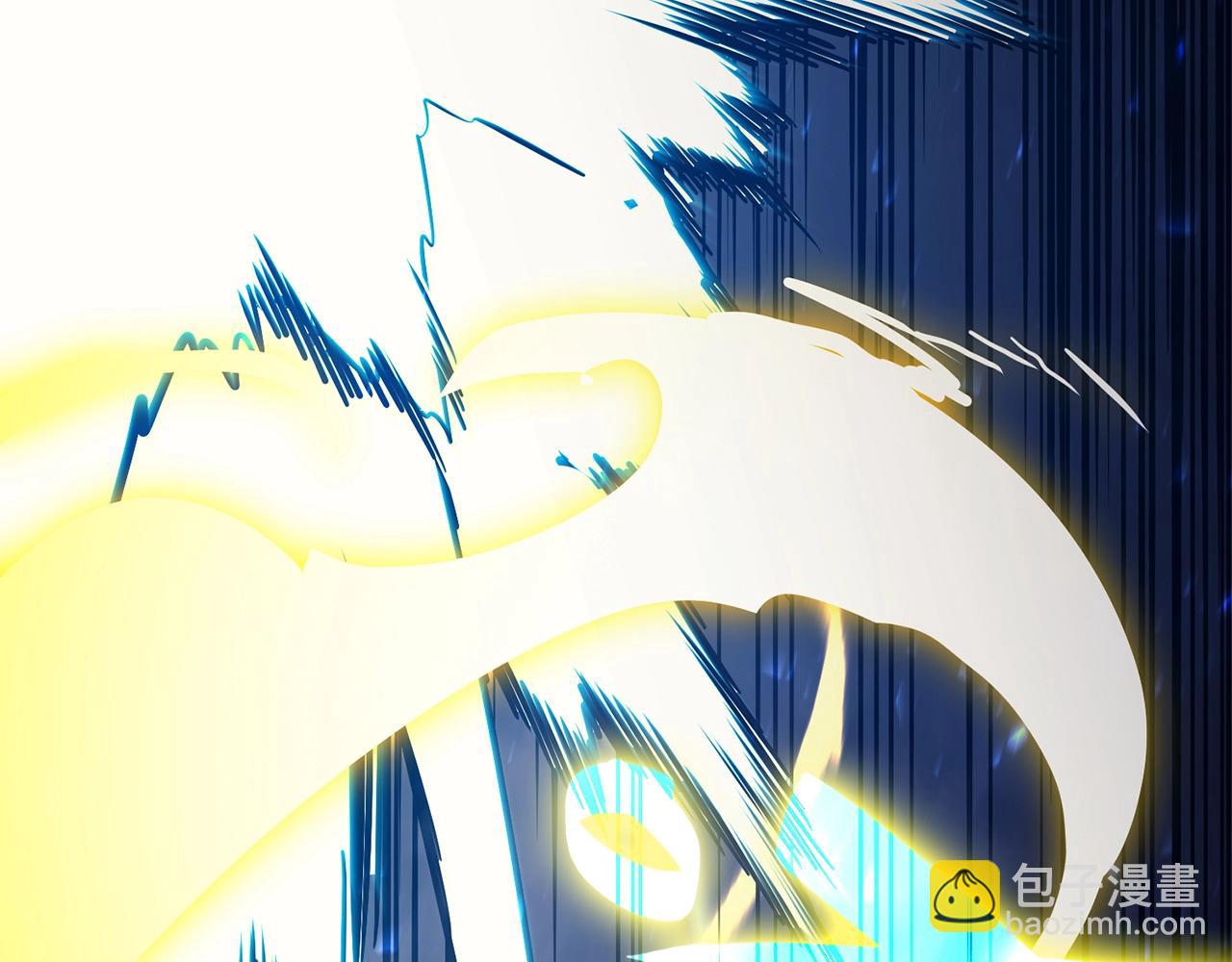 災難級英雄歸來 - 第37話 一擊(3/7) - 3