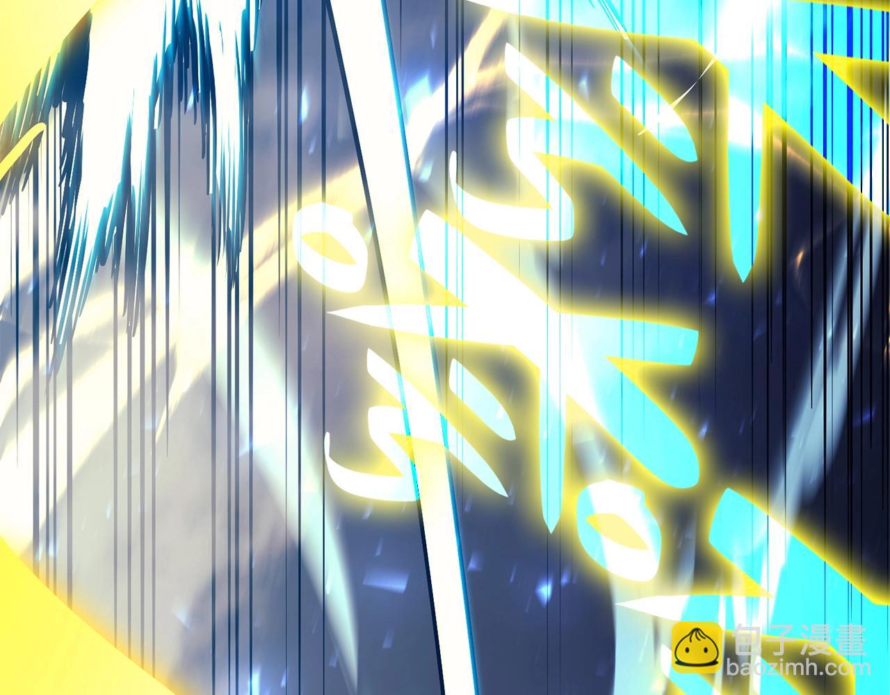 災難級英雄歸來 - 第37話 一擊(3/7) - 4