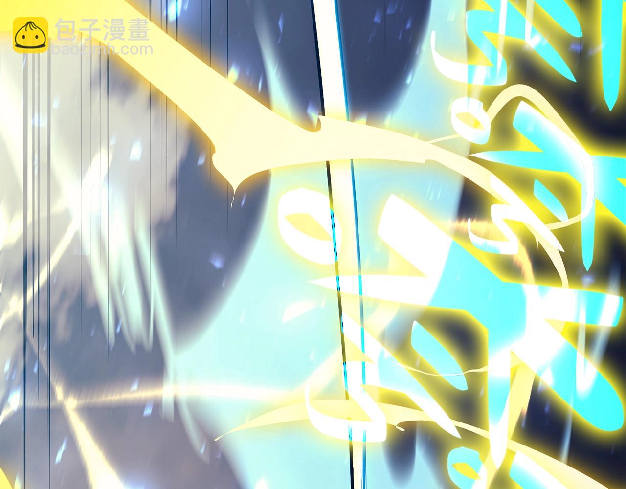 災難級英雄歸來 - 第37話 一擊(3/7) - 5