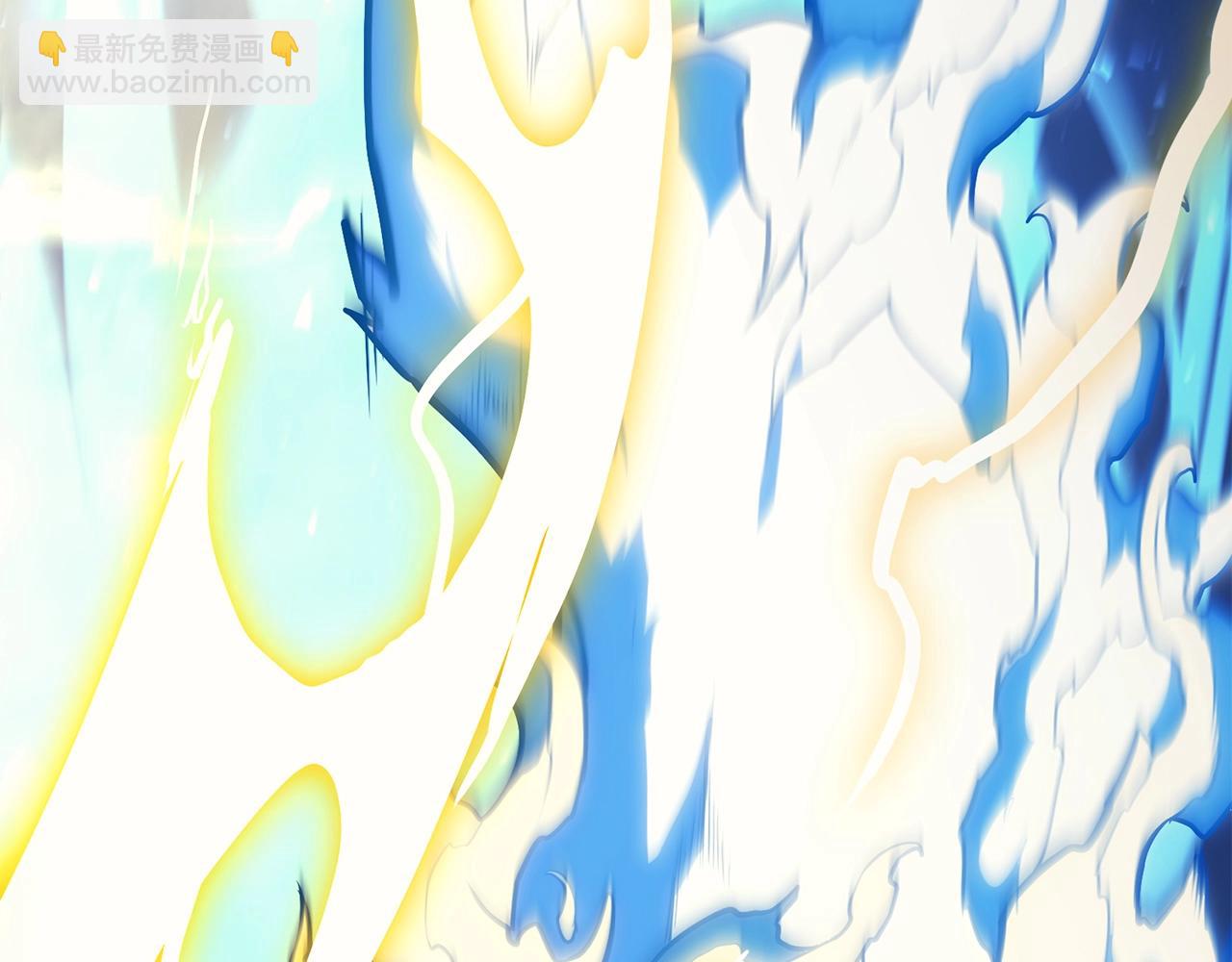 災難級英雄歸來 - 第37話 一擊(3/7) - 8