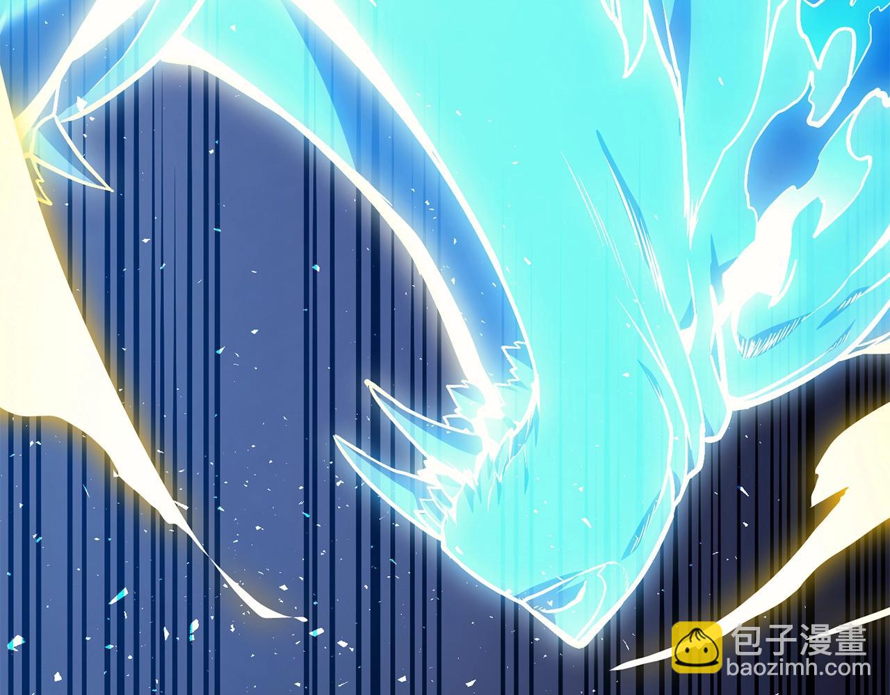 災難級英雄歸來 - 第37話 一擊(3/7) - 3