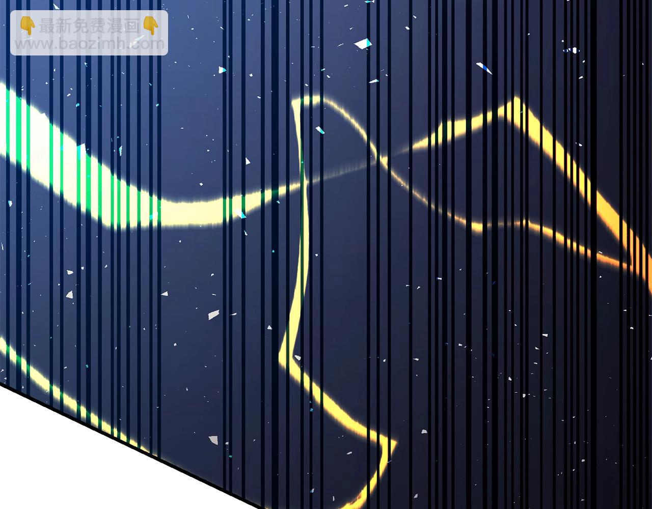 災難級英雄歸來 - 第37話 一擊(3/7) - 4