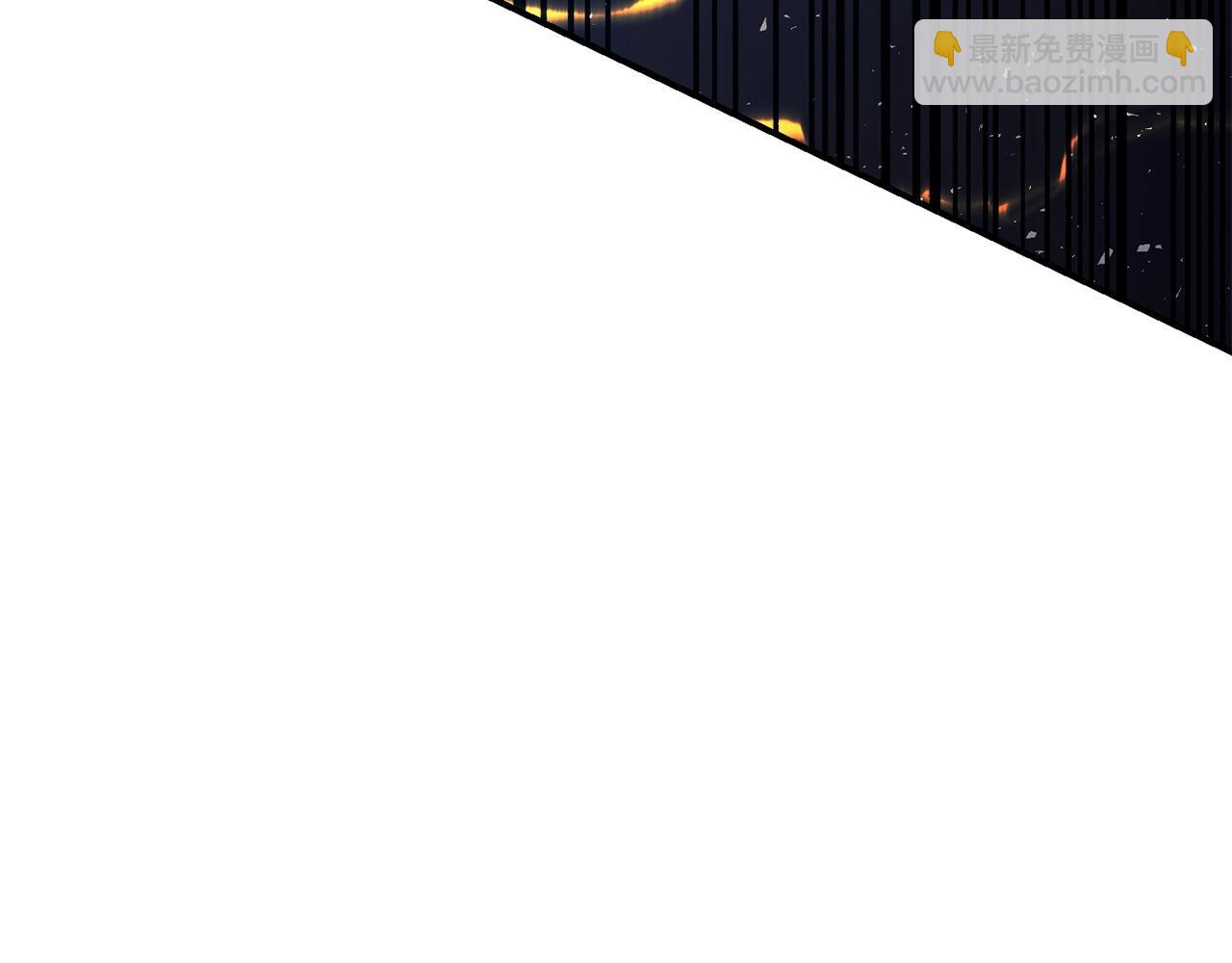 災難級英雄歸來 - 第37話 一擊(3/7) - 5