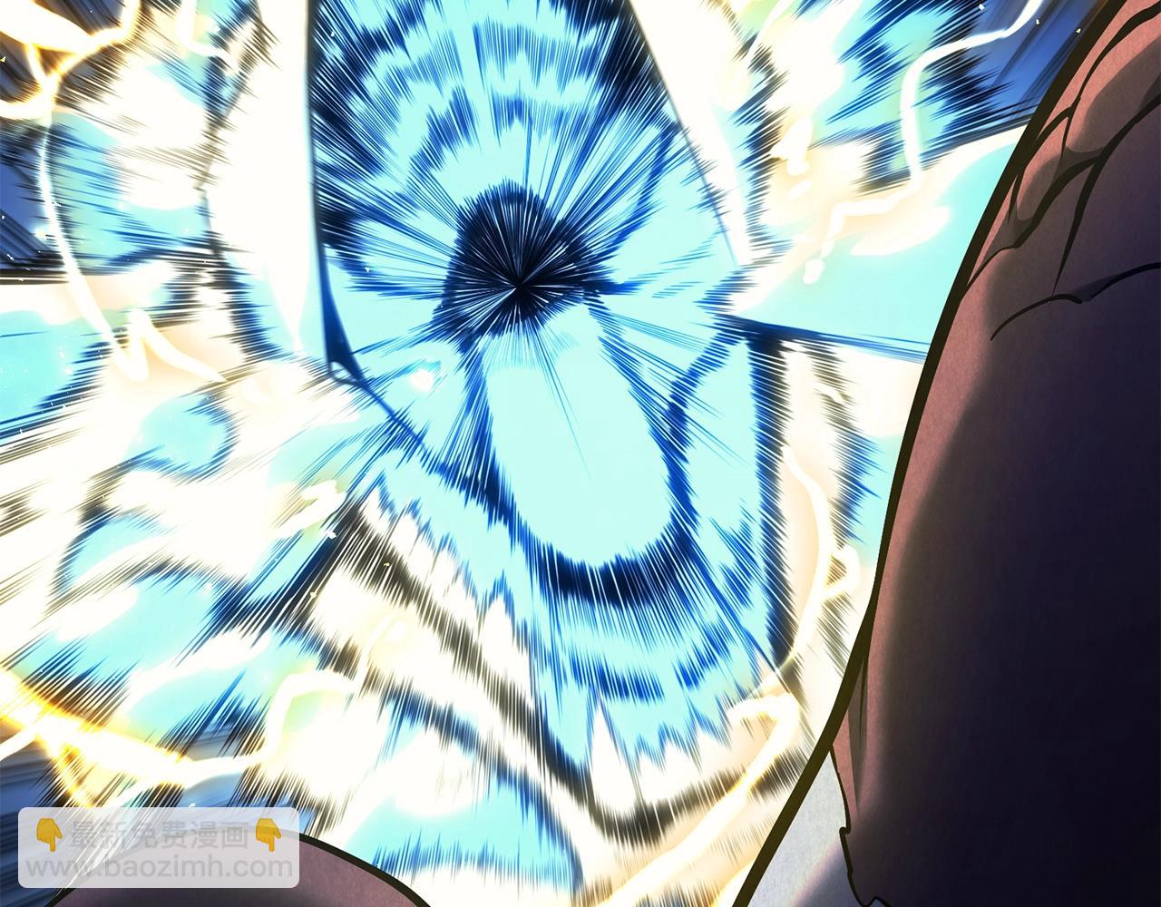 災難級英雄歸來 - 第37話 一擊(3/7) - 8