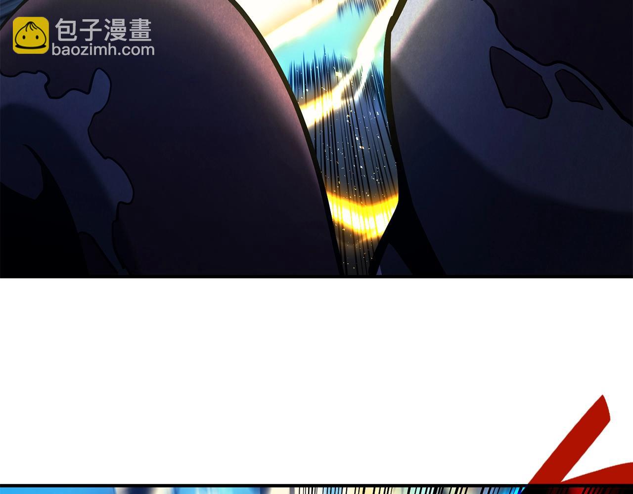 災難級英雄歸來 - 第37話 一擊(3/7) - 1