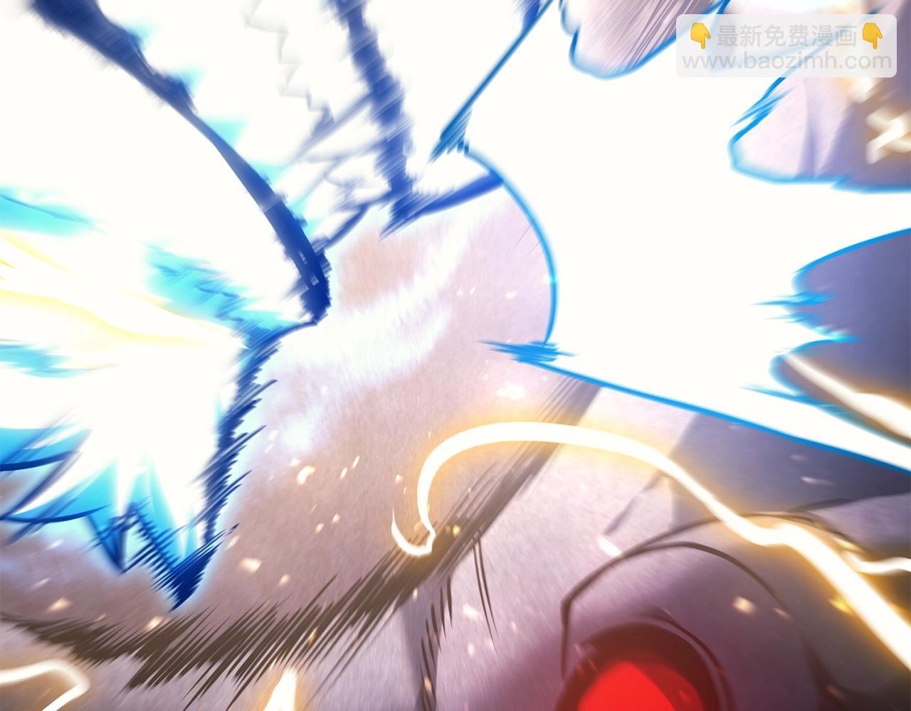 災難級英雄歸來 - 第37話 一擊(3/7) - 3