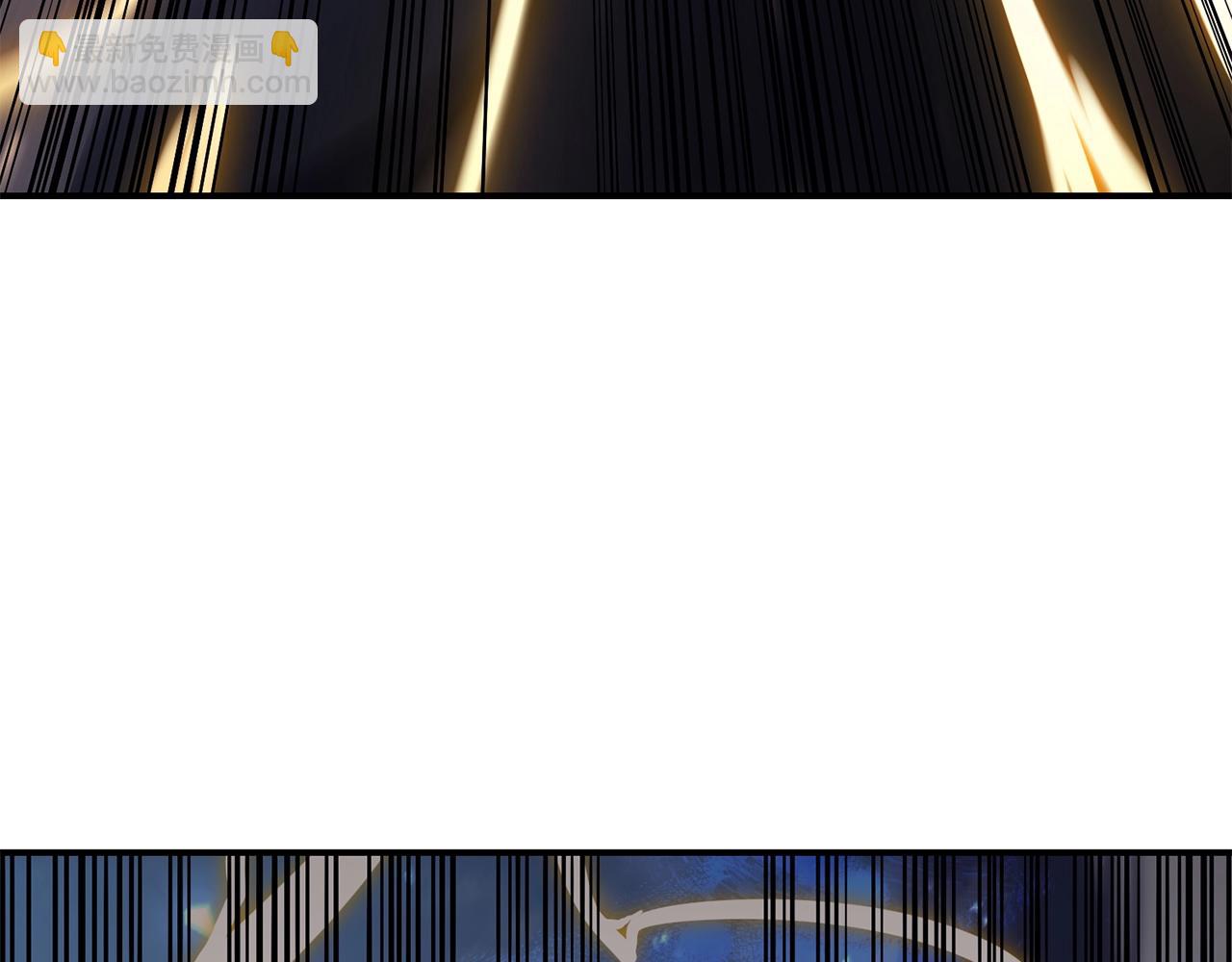 災難級英雄歸來 - 第37話 一擊(3/7) - 5