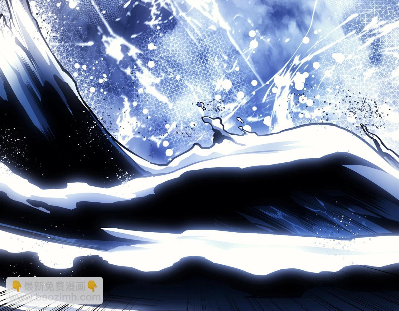 災難級英雄歸來 - 第37話 一擊(3/7) - 2