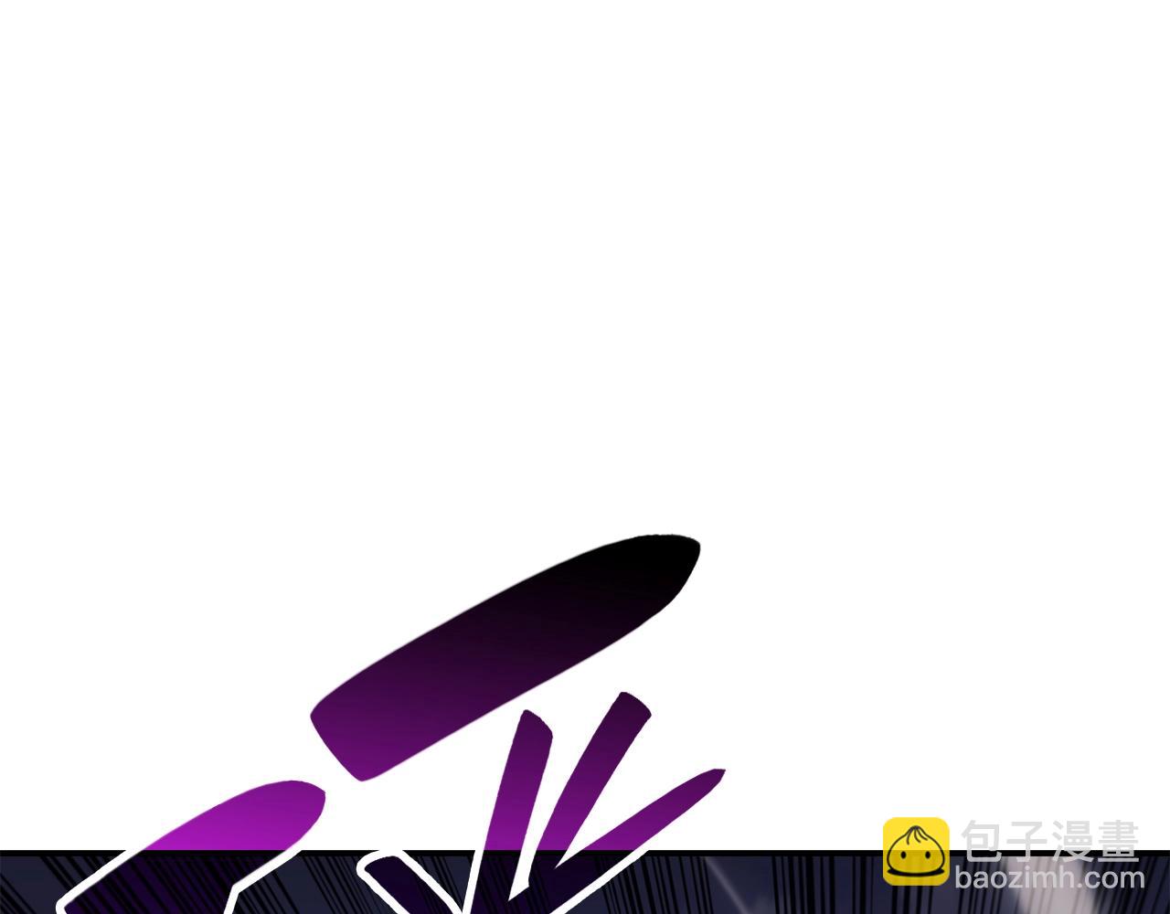 災難級英雄歸來 - 第37話 一擊(3/7) - 8