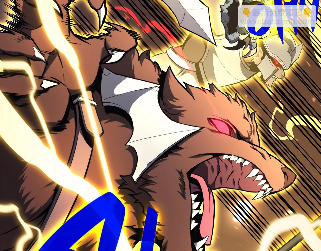 災難級英雄歸來 - 第37話 一擊(3/7) - 5