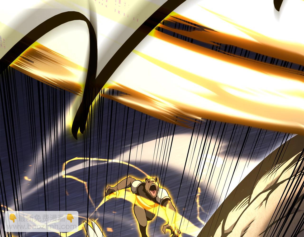 災難級英雄歸來 - 第37話 一擊(4/7) - 1